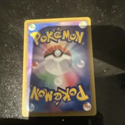 Oricorio AR 176/172 VSTAR Universe S12a Pokemon Card Japanese NM - Image 3