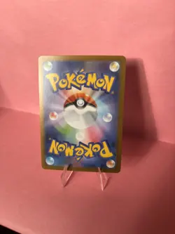 N's Reshiram AR 109/100 Battle Partners SV9 Pokemon Card Japanese Pack Fresh - Image 2