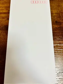 Bandai Super Dragon Ball Heroes cards BM6-054 Son Goku:Xeno UR Trading card - Image 4