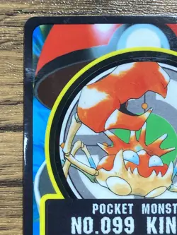 Pokemon Sealdass Sticker Card Kingler No.99 Bandai Pocket Monsters 1997 Japan - Image 3