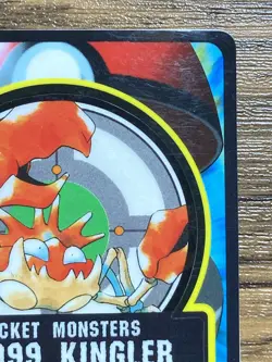 Pokemon Sealdass Sticker Card Kingler No.99 Bandai Pocket Monsters 1997 Japan - Image 4