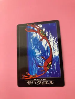 SAHAQUIEL No.91 NEON GENESIS EVANGELION Card SEGA BANDAI 1997 - Image 3