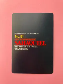 SAHAQUIEL No.91 NEON GENESIS EVANGELION Card SEGA BANDAI 1997 - Image 4