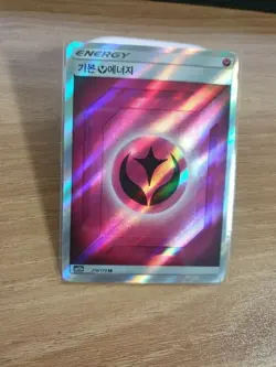 Pokemon Card Korean - Fairy Energy SR 210/173 SM12a - TAG TEAM Tag All Stars - Image 1
