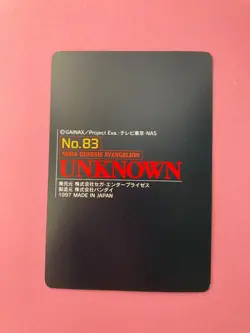 UNKNOWN No.83 NEON GENESIS EVANGELION Card SEGA BANDAI 1997 - Image 5