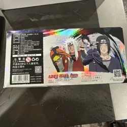 Naruto Kayou Tier 4 Wave 6 Trading Card Box T4W6 - Image 3