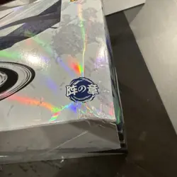 Naruto Kayou Tier 4 Wave 6 Trading Card Box T4W6 - Image 4