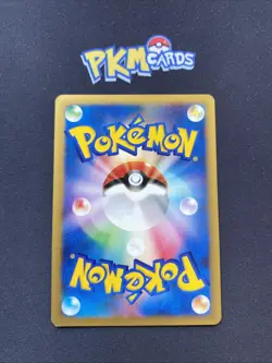 Pokemon TCG Fire Energy VS Set Regular Japanese Card MP. - Image 2