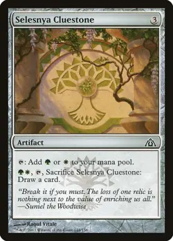 Selesnya Cluestone - 144/156 - Dragon's Maze - MTG - NM - Regular Common - Image 1