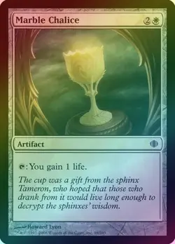 MARBLE CHALICE (FOIL) (ALA) Shards of Alara - MTG - LP - Image 1