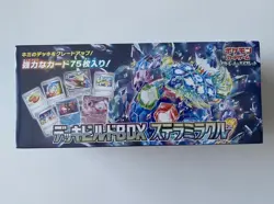 Pokemon TCG Scarlet & Violet Stellar Miracle Deck Build Box Japanese - Image 1