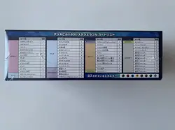 Pokemon TCG Scarlet & Violet Stellar Miracle Deck Build Box Japanese - Image 4