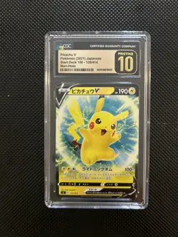 Pikachu V (129/414) - CGC 10 PRISTINE - 2021 Japanese Start Deck 100 - Pokemon - Image 1