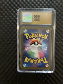 Pikachu V (129/414) - CGC 10 PRISTINE - 2021 Japanese Start Deck 100 - Pokemon - Image 2