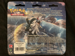 Pokemon Sun & Moon Crimson Invasion Lucario 3 Pack Blister Booster - Sealed - Image 2