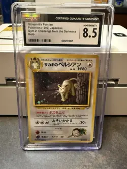 pokemon slab lot PSA Cgc Pristine Major Discount 300 In Comps! Flareon Eevee - Image 2