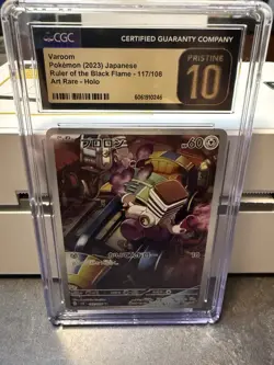 pokemon slab lot PSA Cgc Pristine Major Discount 300 In Comps! Flareon Eevee - Image 4