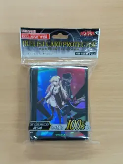 Yugioh The Chronicles SKY STRIKER Official Sleeve 100 pcs NEW SEALED - Image 1