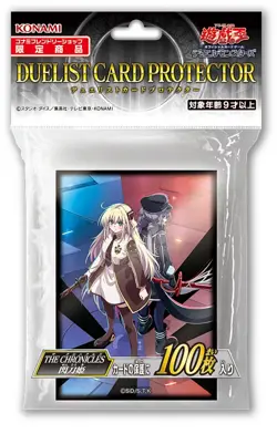 Yugioh The Chronicles SKY STRIKER Official Sleeve 100 pcs NEW SEALED - Image 3