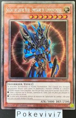 Carte YU-GI-OH! SOLDAT DU LUSTRE NOIR - EMISSAIRE DU COMMENC RA03-FR132 PSR NEUF - Image 1