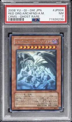 2008 YU-GI-OH! JPN CRIMSON CRISIS #JP004 RED DRAGON ARCHFIEND/ASSAULT MODE PSA 7 - Image 1