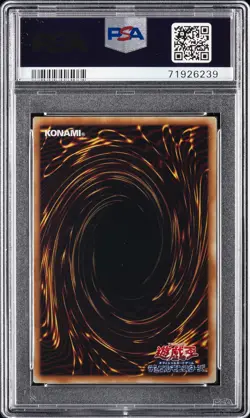 2008 YU-GI-OH! JPN CRIMSON CRISIS #JP004 RED DRAGON ARCHFIEND/ASSAULT MODE PSA 7 - Image 2