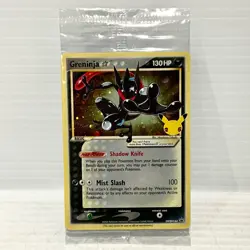 Greninja Gold Star SWSH144 - Celebrations ETB Promo - Pokemon Card - Sealed - Image 1
