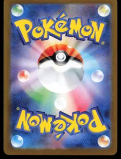 Mew ex 195/165 Sv2a Scarlet Violet 151 Holo (Japanese) Pokemon Card - Image 2