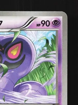 Arbok 025/060 1st ED LP Collection X Japanese Pokemon Card TCG - Image 5