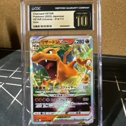 Pokemon Card Charizard VSTAR RRR 14/172 CGC Pristine 10 Japanese Universe - Image 1