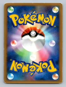 Pokemon Card Japanese - Heracross M 002/022 - Movie Promo - Image 2