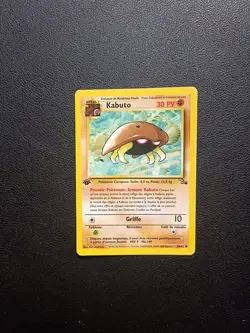 Carte Pokemon Kabuto 50/62 Edition 1 Fossile Wizards FR - Image 1