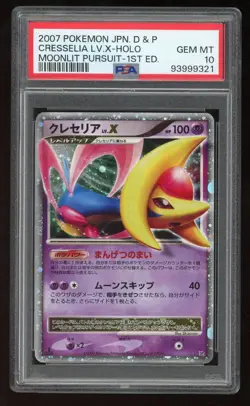 PSA 10 Cresselia LV.X 2007 Holo DP4 Moonlit Pursuit 1st Ed Japanese Pokemon - Image 1