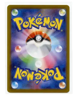Team Rocket's Meowth AR 109/098 Glory of Team Rocket Japanese Pokemon TCG A2 - Image 2