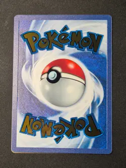 Pokemon Card Mew ex 205/165 Metal UPC 151 Gold Card @ eBay LIVE - Image 2