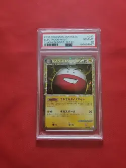 GEM MINT Pokemon: Electrode 1st Edition #027/080 Holo Rare 2010 Japanese- PSA 10 - Image 1