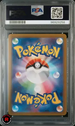Baxcalibur #077 PSA10 Mint - Pokemon Paldea Evolved Sv2p - Komiya Alt rare - JP - Image 2