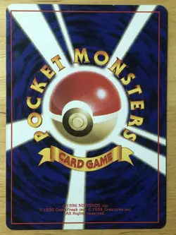 Moltres Pokemon 1999 ANA All Nippon Airlines Promo Japanese 146 EX - Image 2
