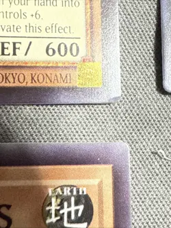Yu-Gi-Oh! Mulcharmy Lot Mulcharmy Meowls x2, Mulcharmy Purulia & Fuwalos NM-VLP - Image 2