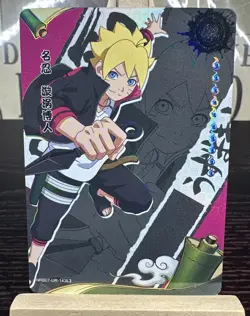 Boruto Uzumaki NRZ07-UR-143L3 Naruto Kayou Card TCG Ultra Rare NM - Image 1