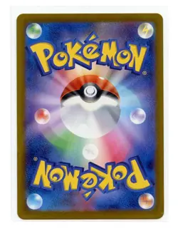 Eevee Art Rare Holo 078/066 Sv5a Crimson Haze Japanese Pokemon Card TCG A3 - Image 2