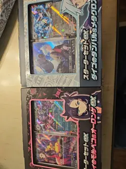 Pokemon Card Starter Set ex Marnie’s Morpeko & Daigo’s Beldum 2 Box Set Japan - Image 1