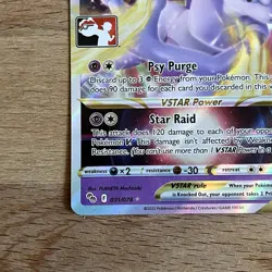 Mewtwo Vstar Pokemon Prize Pack Series 3 Promo Pokemon Card NM/LP Play Stamp - Image 5