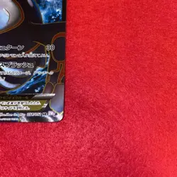 Pokemon Cards Kyogre ex 054/052 SR Japanese 1ED TCG - Image 4