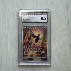 Pokemon Binder Collection Of 120+ Vintage And Modern Cards & Slab Card - Image 2