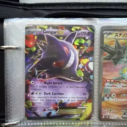 Pokemon Binder Collection Of 120+ Vintage And Modern Cards & Slab Card - Image 4