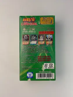 Naruto | Carddass Bandai | Japanese Card Game Booster Box | Series 14 - Image 3