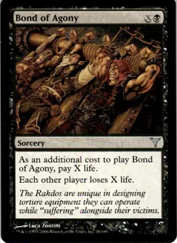 MTG Bond of Agony #38 NearMint-MNT Magic The Gathering - Image 1