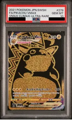 Pikachu VMAX #279 Pokemon Japanese VMAX Climax PSA 10 - Image 1