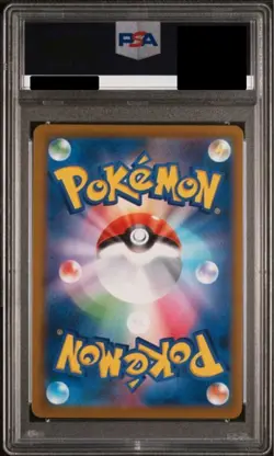 Pikachu VMAX #279 Pokemon Japanese VMAX Climax PSA 10 - Image 2
